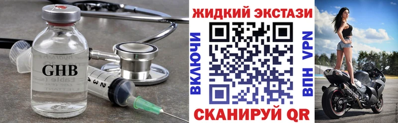 Бутират оксана Буй