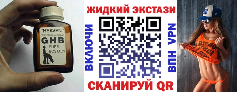 даркнет сайт  даркнет телеграм  Бутират бутандиол  Буй 