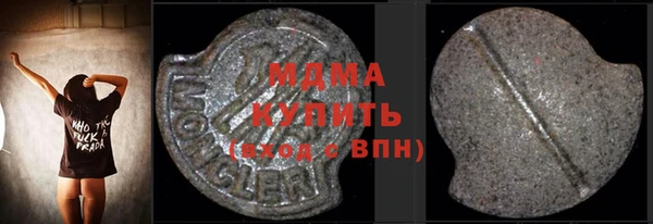 мдпв Алексеевка