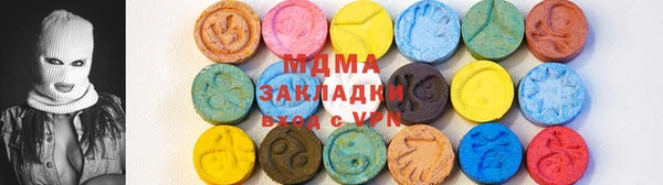 соль ск Алексин