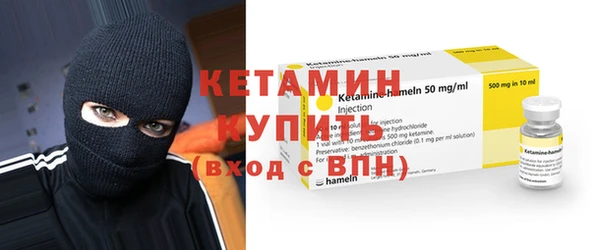 таблы Гусь-Хрустальный