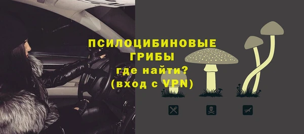 ALPHA-PVP Алзамай