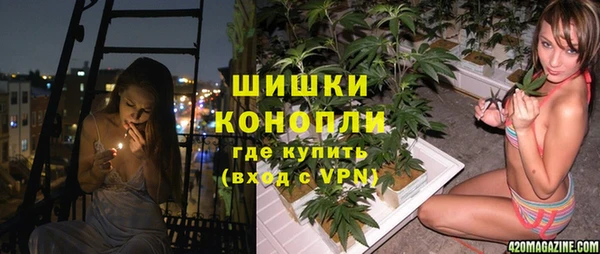 ALPHA-PVP Алзамай