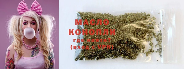 меф Гусев