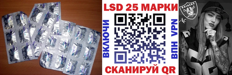 кракен маркетплейс  Буй  LSD-25 экстази кислота 