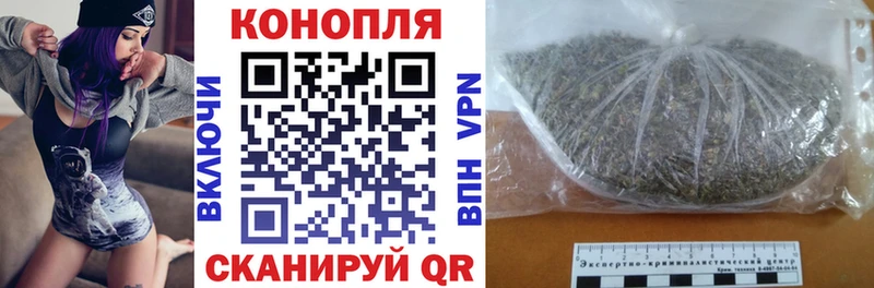 Канабис Amnesia  купить  сайты  Буй 